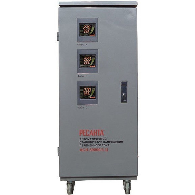Стабилизатор напряжения РЕСАНТА АСН-30000/3-Ц 63/4/18